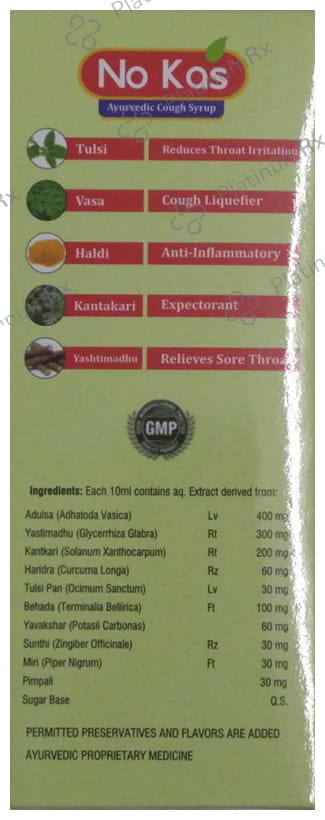 Med Manor No Kas Ayurvedic Cough Syrup