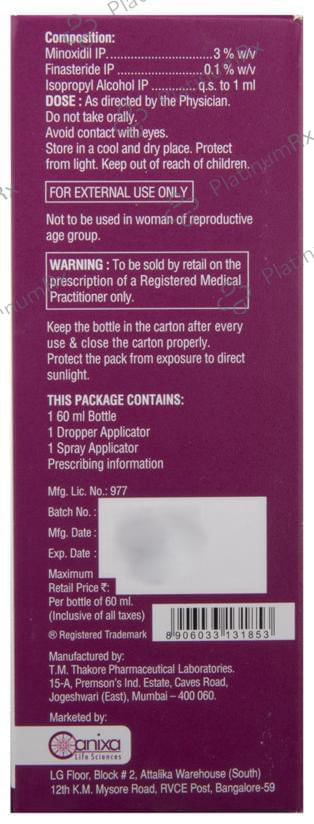 Curlz F 3% Topical Solution 60ml