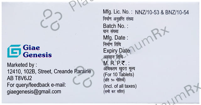 Amit 25mg Tablet 10s (Orchid Chemicals)