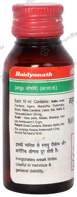 Baidyanath (Jhansi) Mahachandanadi Tail