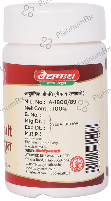 Baidyanath (Jhansi) Phalkalyan Ghrit