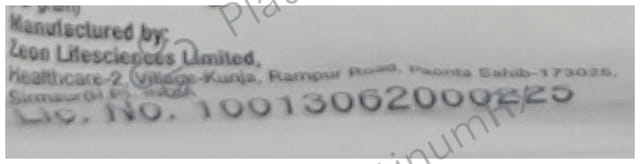 Lamino Nephro Kesar Elaichi Flavour Powder 30gm