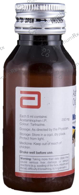 Malidens DS Banana Flavour Oral Suspension 60ml