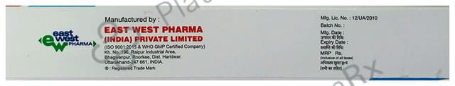Dersol 40% Ointment 25gm