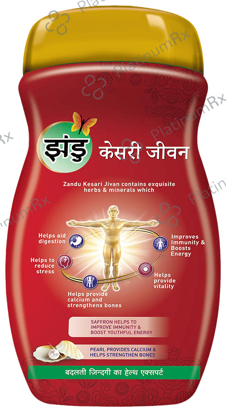 Zandu Kesari Jivan Chyawanprash 900gm