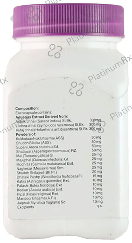 Vdi Capsule