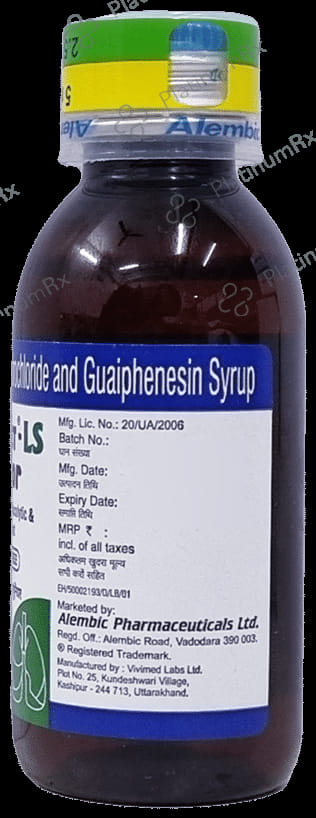 Brozeet LS Expectorant Junior Sugar Free 60ml