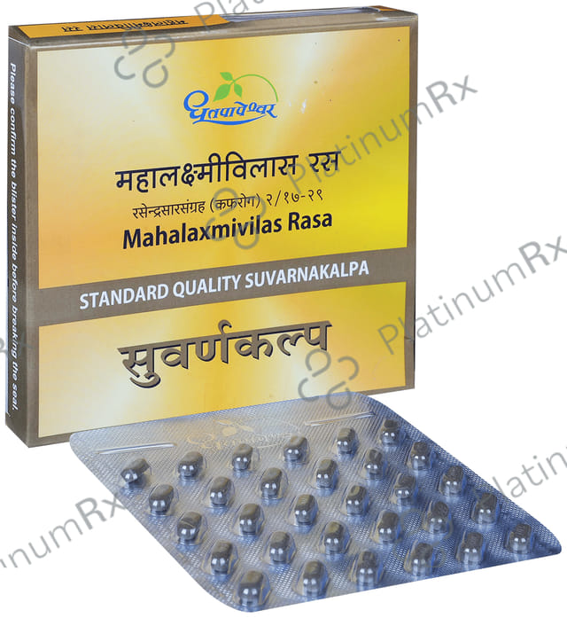 Dhootapapeshwar Mahalaxmivilas Rasa Standard Quality Suvarnakalpa Tablet 30 tablets