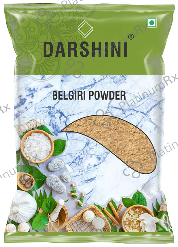 Darshini Belgiri/Bael Phal/Aegle Marmelos Powder