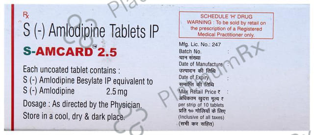 S Amcard 2.5mg Tablet 10s