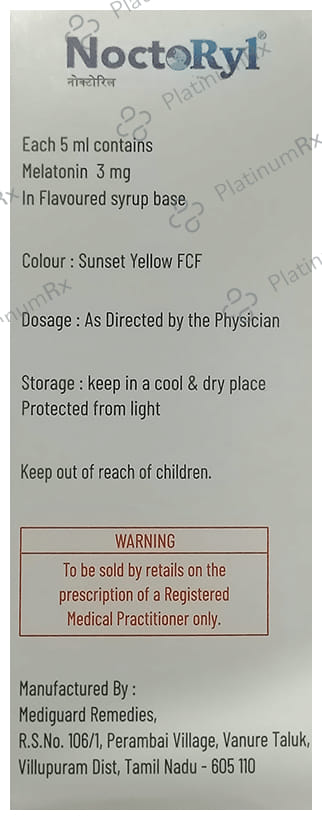 Noctoryl Syrup
