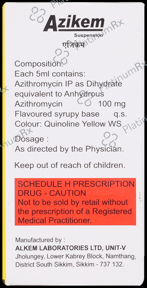 Azikem 100mg/5ml Oral Suspension