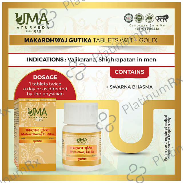 Uma Ayurveda Makardhwaj Gutika (with Gold)
