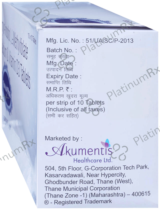 Oosure Plus Tablet