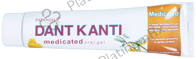 Patanjali Ayurveda Dant Kanti Medicated Oral Gel