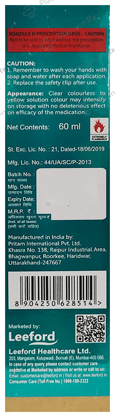 Actihair 5F Solution 60ml