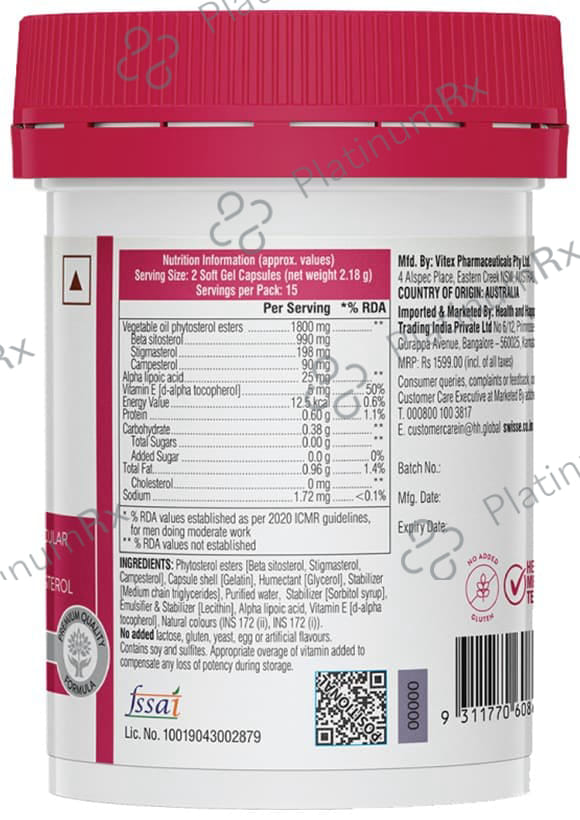 Swisse Ultiboost Heart Health - Soft Capsule with Antioxidants