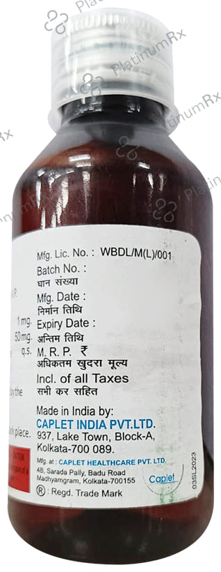 Ventex-PD Syrup