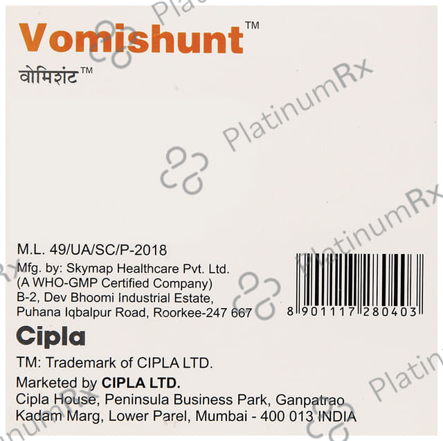 Vomishunt 2mg Injection 4 Injection