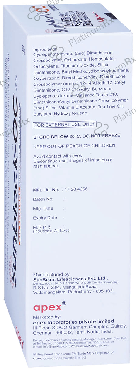 Sunblock OC 45 Gel 20gm