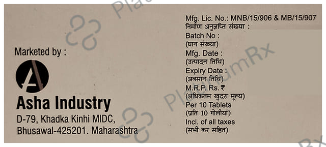Cefpomeric 200 Tablet