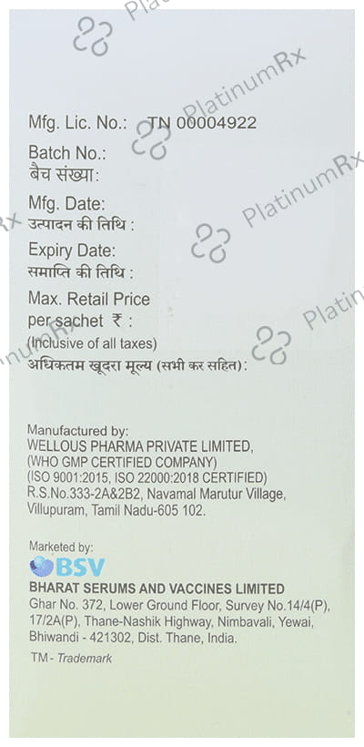 Lrzin Forte Orange Granules 10gm