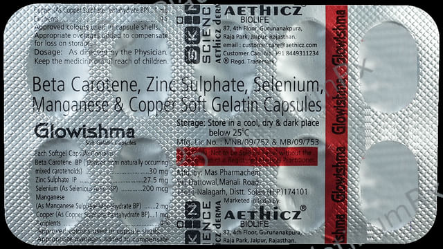 Glowishma Softgel Capsule