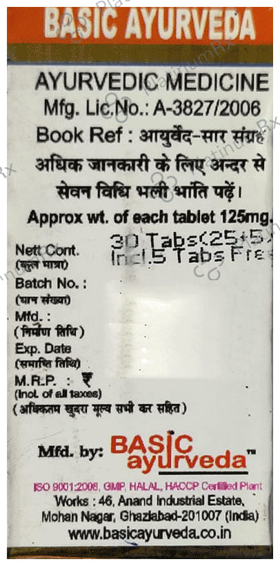 Basic Ayurveda Sidh Makardhwaj Bati Special (with Gold) 30 tablets