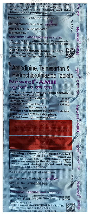 Newtel AMH 5/12.5/40mg Tablet 10s