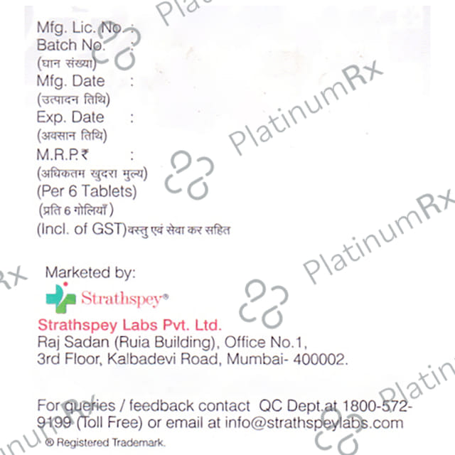 Piperum-F 200 Tablet