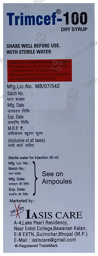 Trimcef 100 Dry Syrup Pineapple & Orange