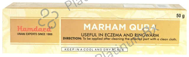 Hamdard Marham Quba (50gm Each)
