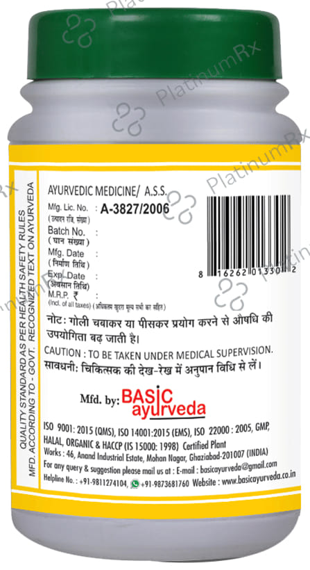 Basic Ayurveda Nityanand Ras Tablet