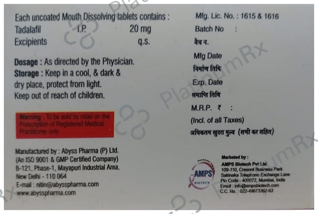 High Tide 20 Tablet MD