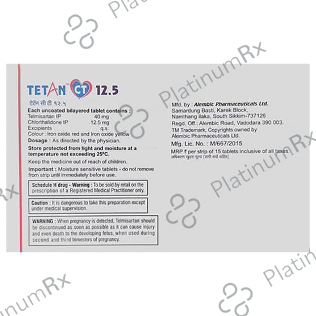 Tetan CT 12.5/40mg Tablet 15s