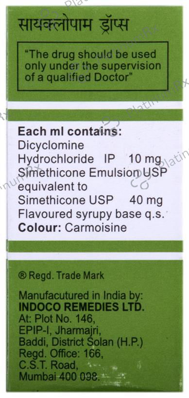 Cyclopam 10/40mg Drops 10ml