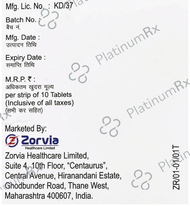 Udvia 150mg Tablet 10s