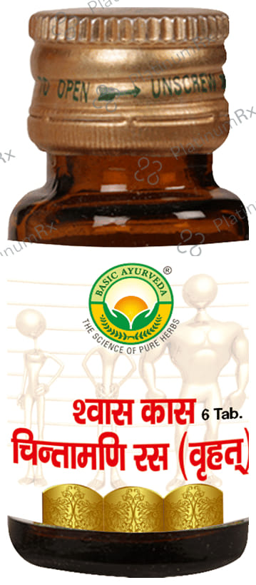 Basic Ayurveda Shwas Kas Chintamani Ras with Gold 6 tablets