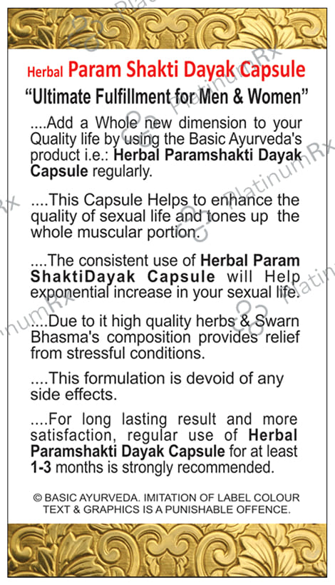 Basic Ayurveda Camel Milk Powder 200 gm