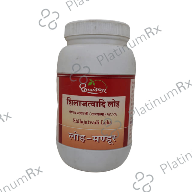 Dhootapapeshwar Shilajatvadi Loha Tablet 1000 tablets