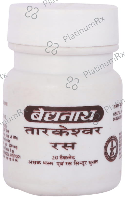 Baidyanath (Jhansi) Tarkeshwer Ras Tablet
