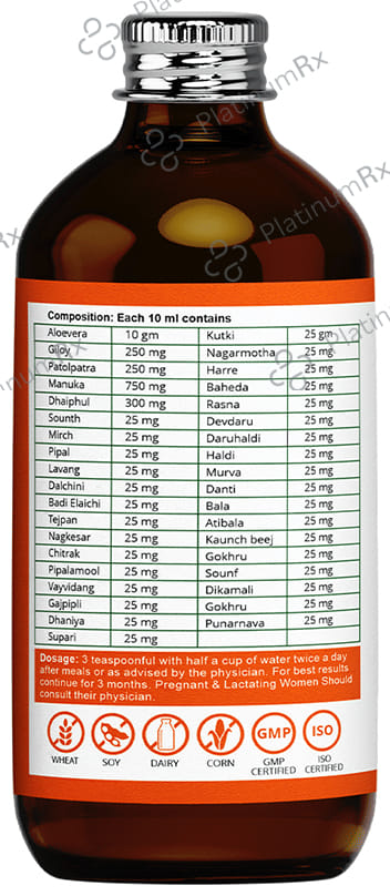 Divya Himalayan Digestive Elixir