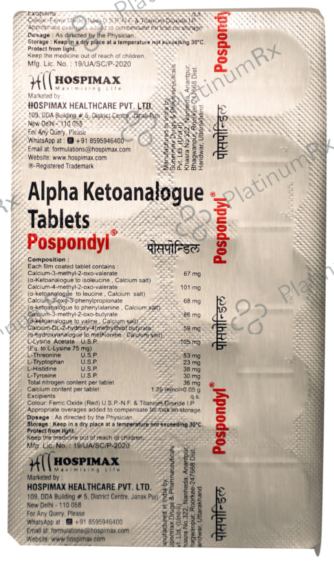Pospondyl Tablet