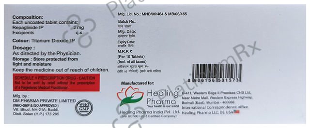 Hirepa 2mg Tablet 10s