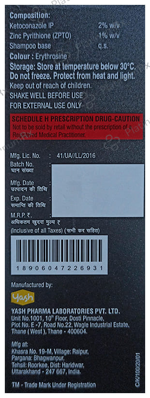 Ktc Medicated Shampoo 100ml