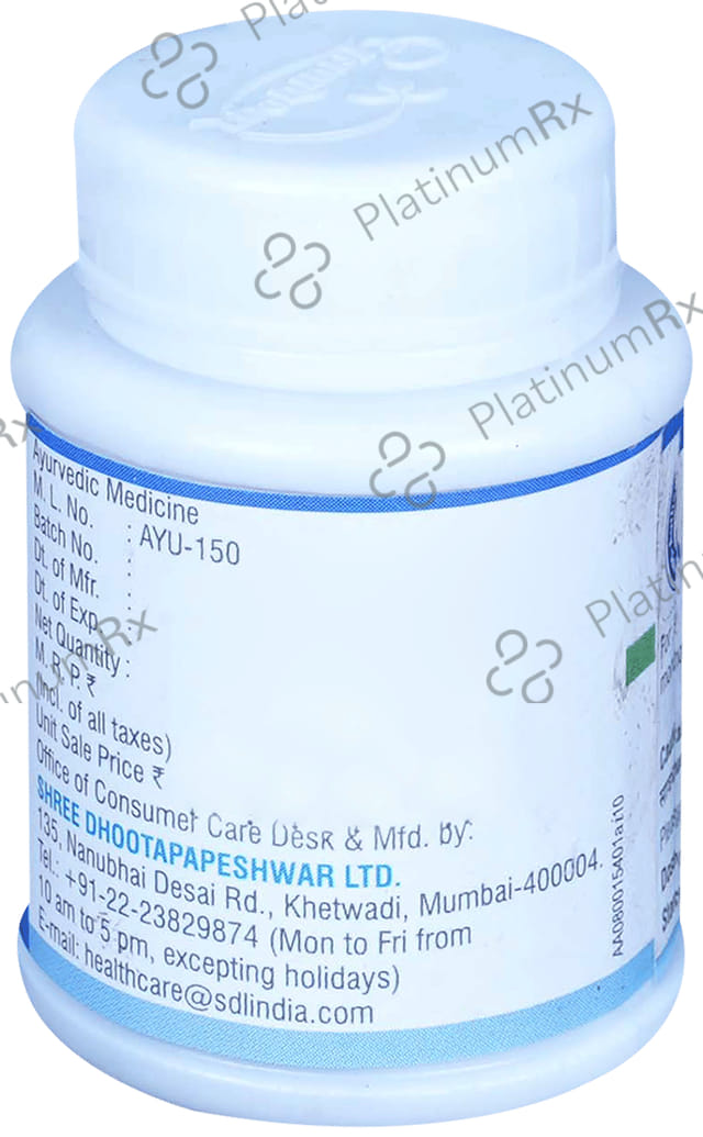 Dhootapapeshwar Pushpadhanwa Rasa 25 tablets