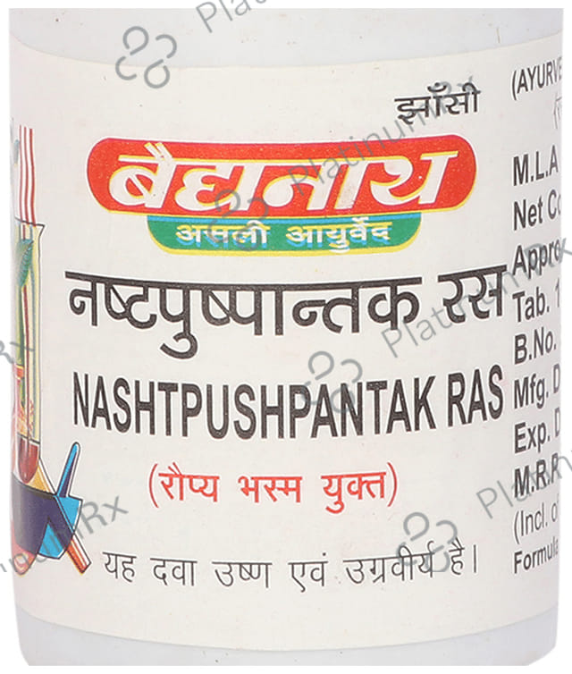 Baidyanath (Jhansi) Nashtpushpantak Ras Tablet