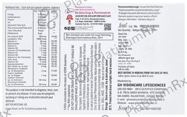 Vitacover Gold Soft Gelatin Capsule 10s