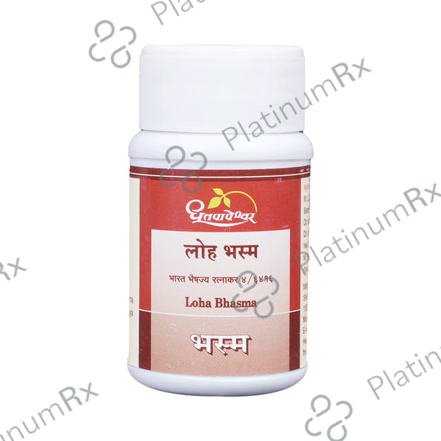 Dhootapapeshwar Loha Bhasma 10 gm
