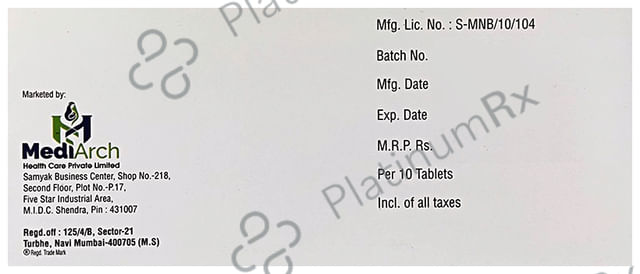Flavotide 200 Tablet